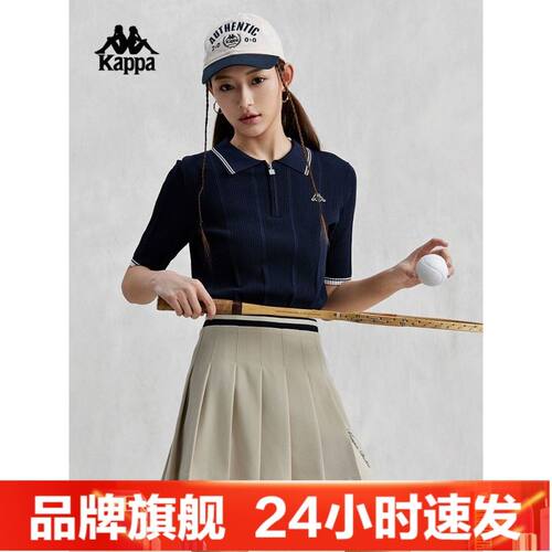 Kappa卡帕新款夏季polo衫女运动上衣短袖翻