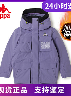 Kappa卡帕中长款羽绒服冬女工装连帽防寒服外套K0B82YY44