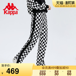 Kappa卡帕棋盘格运动裤新女针织长裤休闲排扣直筒卫裤K0C62AK41P