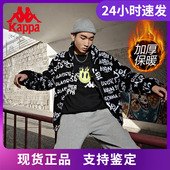 Kappa卡帕嘻哈羊羔绒男女满印开衫 夹克外套K0BZ2JJ95D