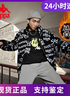 Kappa卡帕嘻哈羊羔绒男女满印开衫夹克外套K0BZ2JJ95D