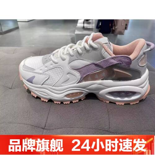 卡帕女舒适透气跑鞋K0D65MC03