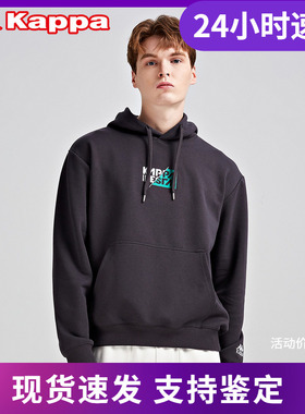 店铺推荐Kappa卡帕套头帽衫男运动卫衣休闲印花外套新款K0B12MT84
