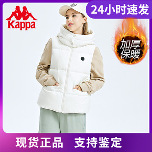 女可拆卸连帽羽绒马甲保暖背心K0C82NY02 Kappa卡帕羽绒马甲新款