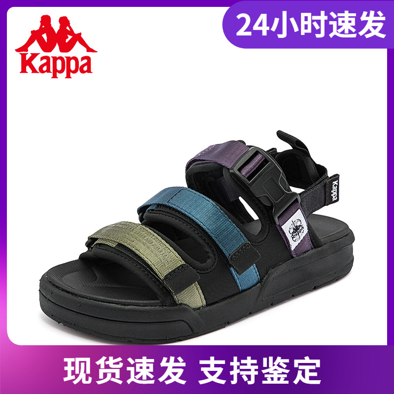Kappa卡帕凉鞋新款春情侣男女拖鞋户外运动沙滩鞋K0CX5LL19