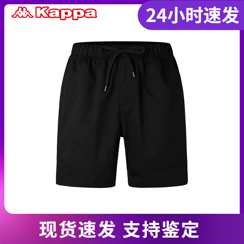 卡帕五分裤短裤KAPPA男款篮球