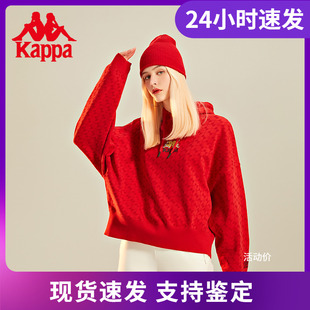 Kappa卡帕小老虎卫衣款女落肩套头帽衫红针织外套KAB2KT08