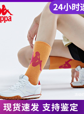 Kappa卡帕串标复古跑鞋新款情侣男女运动旅游鞋K0BY5MM27