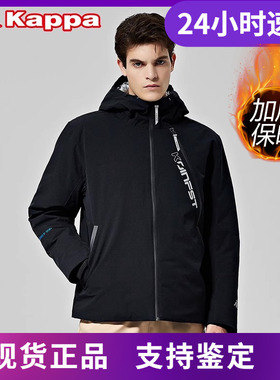 卡帕羽绒服男工装防寒服连帽保暖外套秋冬新款K0A72YY45
