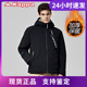 卡帕羽绒服男工装 K0A72YY45 防寒服连帽保暖外套秋冬新款