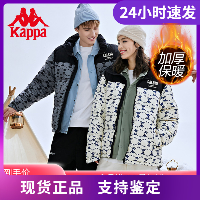 Kappa卡帕老花羽绒服新款情侣满印拼接短款防寒面包服K0CZ2YY50D