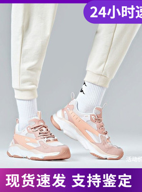 Kappa卡帕复古跑鞋新款情侣男女休闲鞋K0BW5MM70D