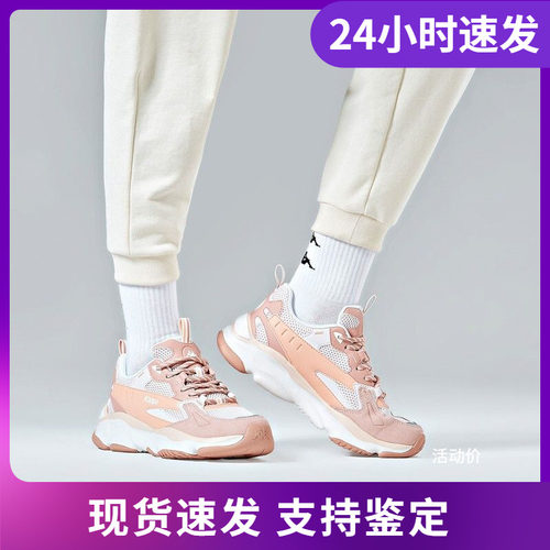 复古跑鞋新款情侣男女休闲鞋