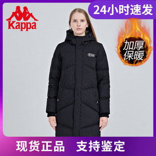 K0B82YY76D 羽绒服 店铺推荐 卡帕Kappa女式