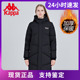 羽绒服 店铺推荐 卡帕Kappa女式 K0B82YY76D