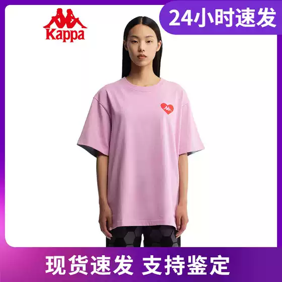 Kappa Sports Fashion Series Short-Sleeved Couple's Color-Blocking T-Shirt for Men and Women, Summer K0By2Td62G