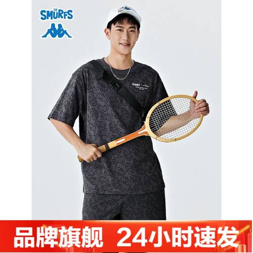Kappa卡帕 X蓝精灵联名短袖新款男女满印T恤