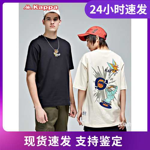 卡帕中性男女通用图案短袖