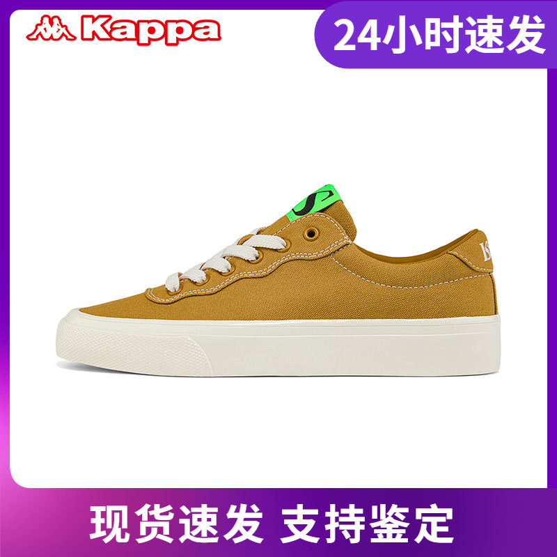 kappa卡帕竞向滑板鞋k0by5cs02