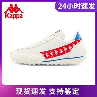 K0CW5MM09 德训休闲鞋 Kappa爆品卡帕串标复古跑鞋 男女鞋