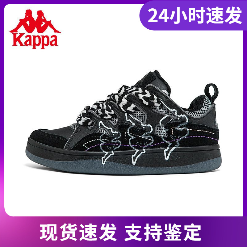 串标男女休闲滑板Fatty面包鞋