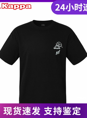 Kappa卡帕短袖情侣男女运动T恤宽松休闲半袖K0BX2TD67D