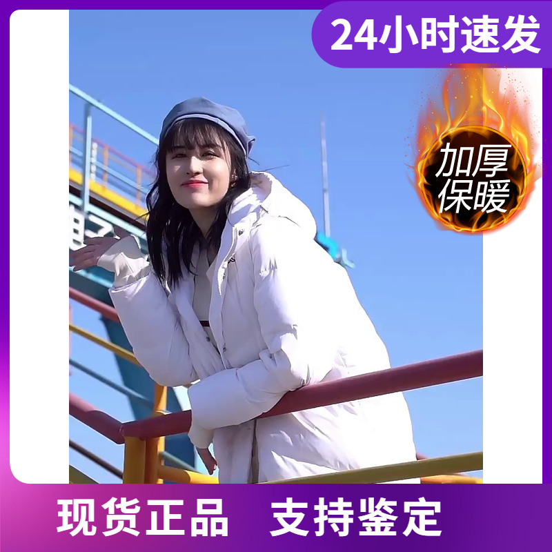 Kappa长款羽绒服连帽外套