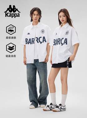 Kappa卡帕背靠背运动polo衫男女夏宽松休闲短袖衬衫t恤K0FW2SD01