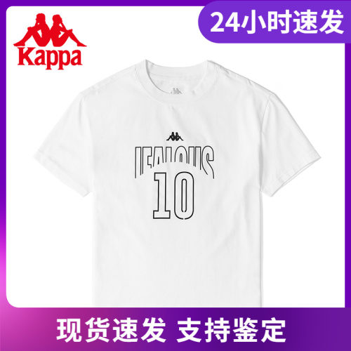 Kappa卡帕环保主题款短袖新夏女运动T恤休闲半袖图案衫K0C42TD44