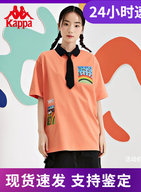 Kappa 联名短袖新款情侣男女运动T恤半袖图案衫夏K0CX2TD64D
