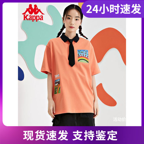 男女运动T恤半袖图案衫夏