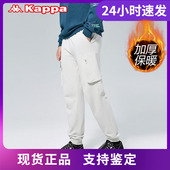 卡帕Kappa男式 K0A52AK01D 加厚卫裤 针织下装 运动休闲长裤