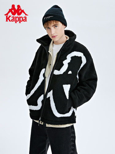 Kappa卡帕羊羔绒外套冬情侣男女logo印花泰迪绒休闲开衫K0CY2WK01