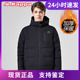 Kappa爆品卡帕男款 K0952YY01 羽绒服厚连帽防寒服外套秋冬新款