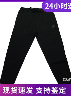 卡帕Kappa男式运动长裤-K0B72AK81