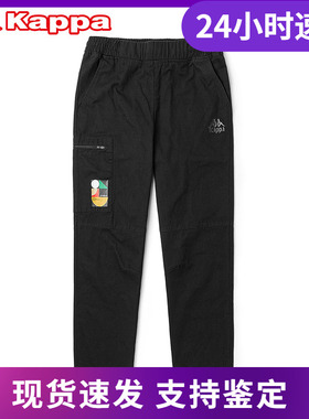 Kappa卡帕休闲裤男运动裤多口袋工装裤小脚卫裤K0C12AX60