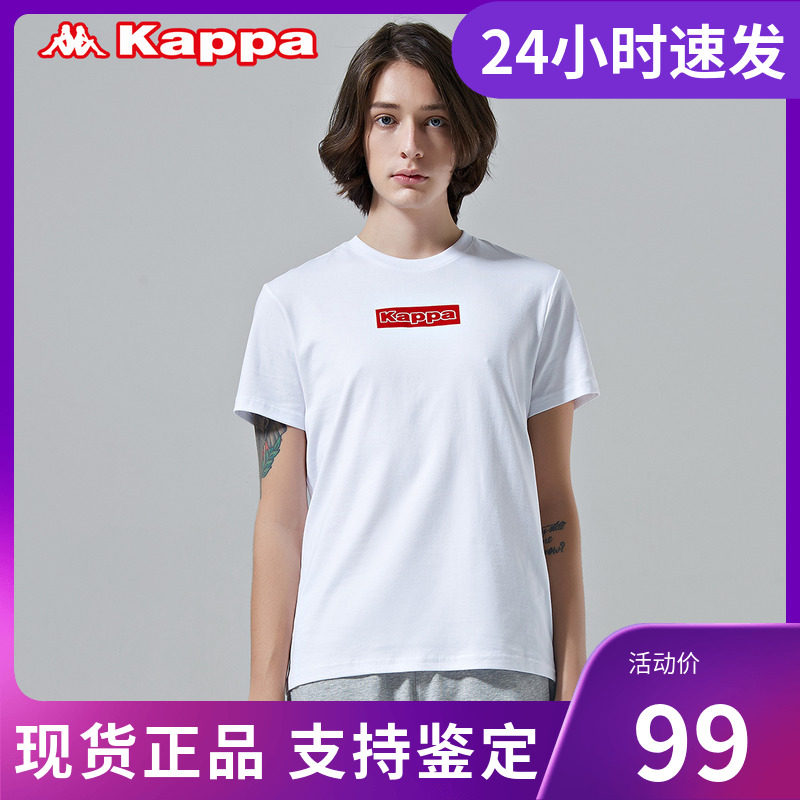 店铺推荐Kappa卡帕男款运动短袖休闲T恤夏季半袖春季-K0912TD04_虎窝淘