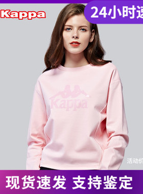 Kappa卡帕 女款运动卫衣 休闲外套运动服 |K0762WT06