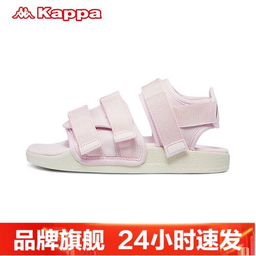 KAPPA卡帕情侣男女运动凉鞋沙滩鞋春季新款|