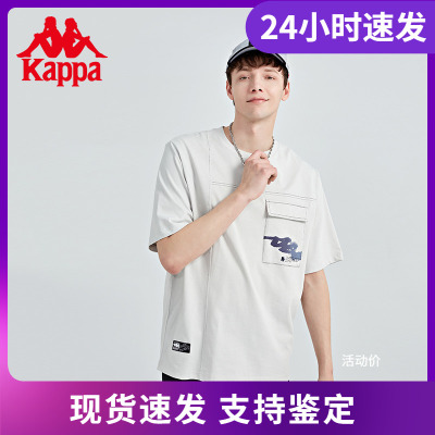 Kappa卡帕短袖新款春男运动T恤休闲半袖圆领上衣K0C32TD31D