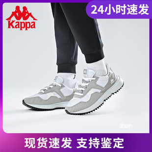 Kappa卡帕复古跑鞋情侣男女运动鞋休闲旅游鞋K0CY5MM01