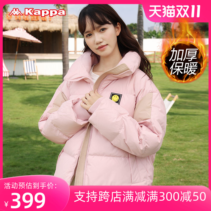 店铺推荐kappa时尚潮流冬季运动加厚女士羽绒服外套-K0A82YY29