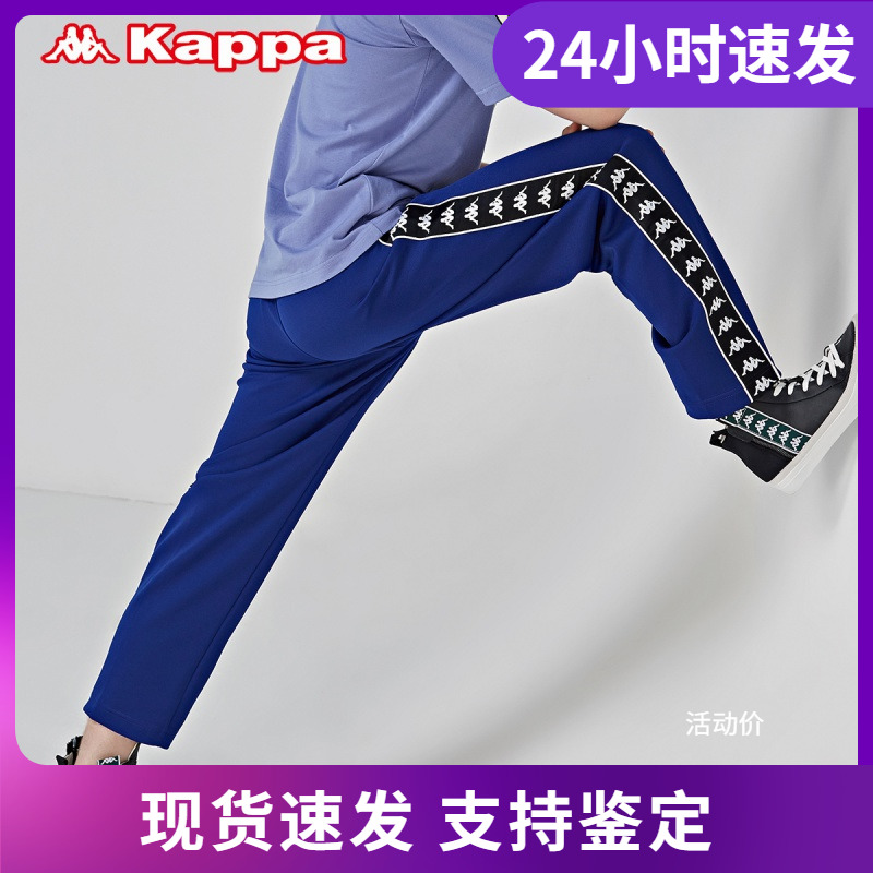 经典串标 时尚潮流 宽松版型