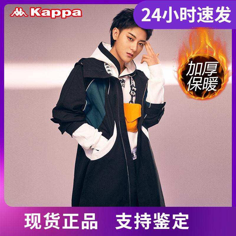 店铺推荐kappa卡帕加厚款防风衣