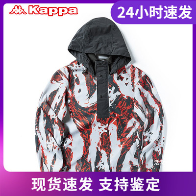 卡帕运动卫衣Kappa男女