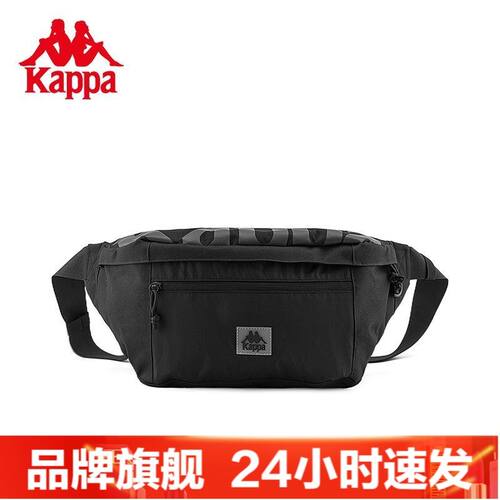 Kappa卡帕斜跨包新款情侣男女简约时尚腰包