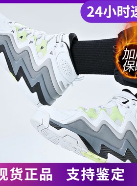 Kappa卡帕板鞋冬情侣休闲高帮保暖篮球运动鞋K0C85/K0CZ5CC75