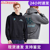 Kappa卡帕联名套头帽衫 外套k0B12MT72X 男反光运动卫衣休闲长袖