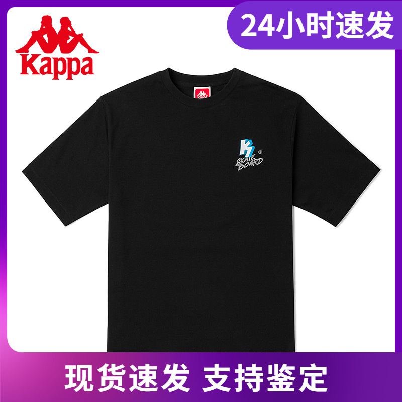 Kappa卡帕短袖新款春男运动T恤休闲半袖圆领上衣K0C32TD29D
