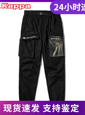 Kappa卡帕SMILEY联名休闲裤男运动长裤工装裤-K0B12AX37